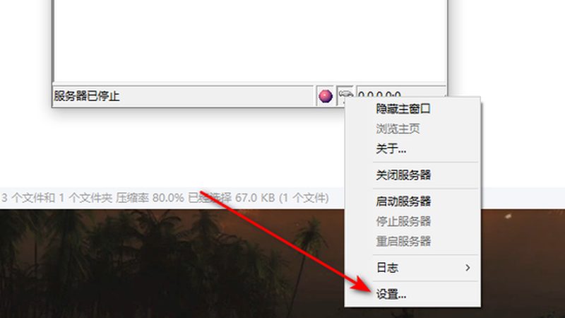 钟点工工具如何挑选？四大关键因素揭秘