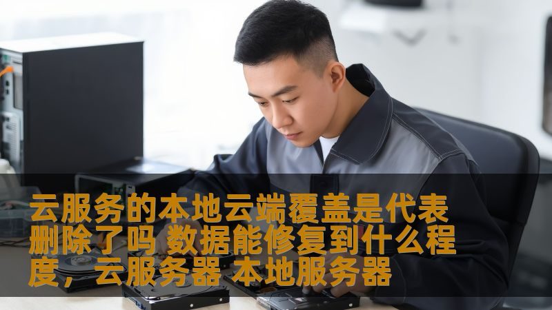 地毯清洗机哪个牌子好？揭秘选购要点