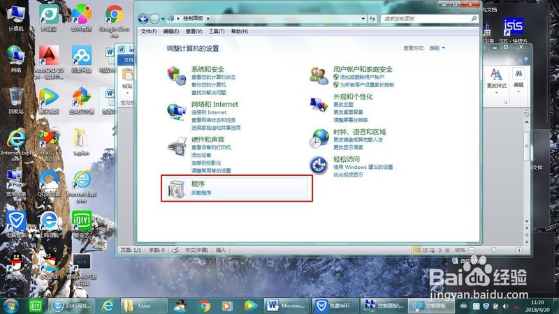 管道疏通剂，你了解其对生态环境的影响吗？**