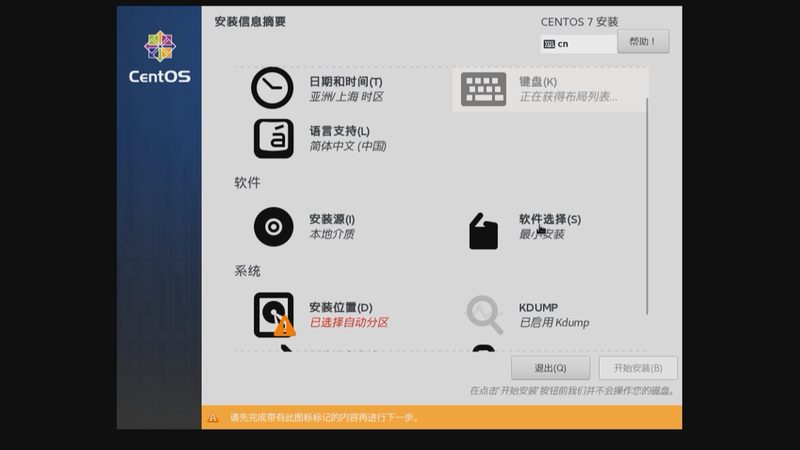 根据以上影响因素，管道疏通年度合同的一般签订年限如下：