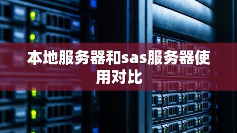 长途搬家定制方案报价明细