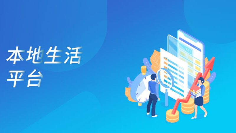 专业开荒保洁，报价背后的考量因素**