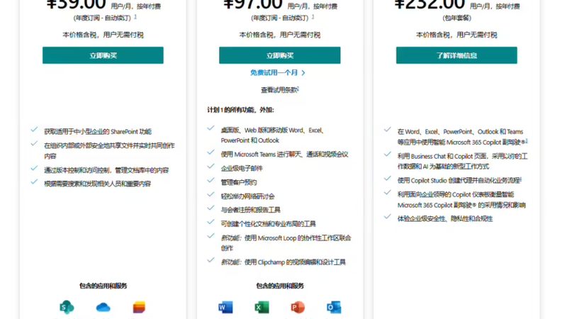 月嫂合同中紧急情况处理指南**