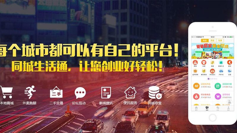 空调维修，如何选择上门服务？**