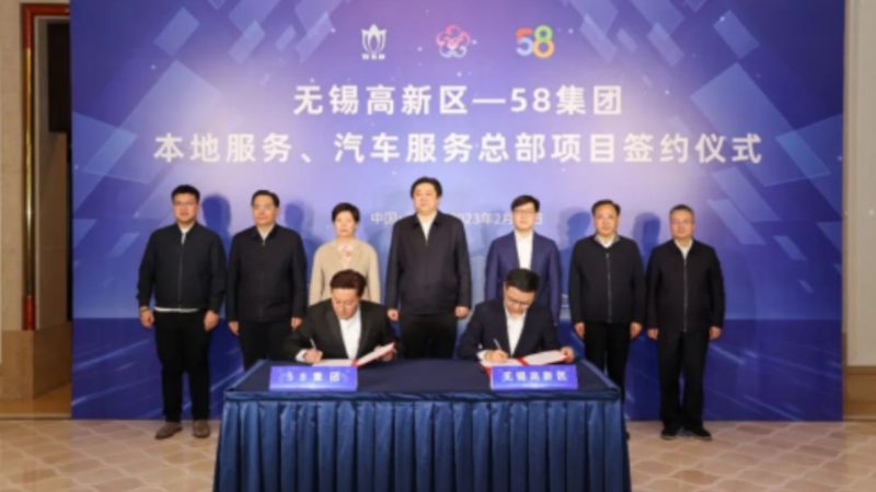 开锁换锁需要什么手续成都