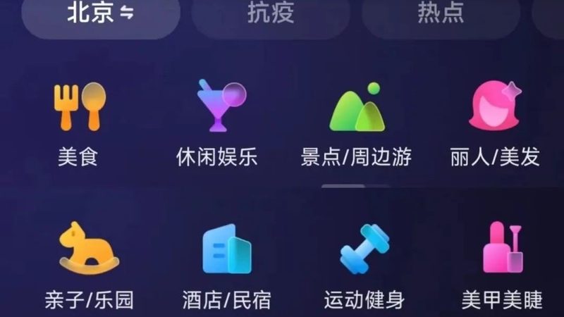 冰箱温控器拆装视频教程