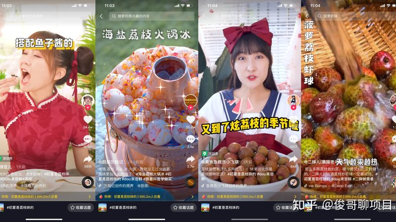 钟点工做饭保洁，价格差异背后的考量因素