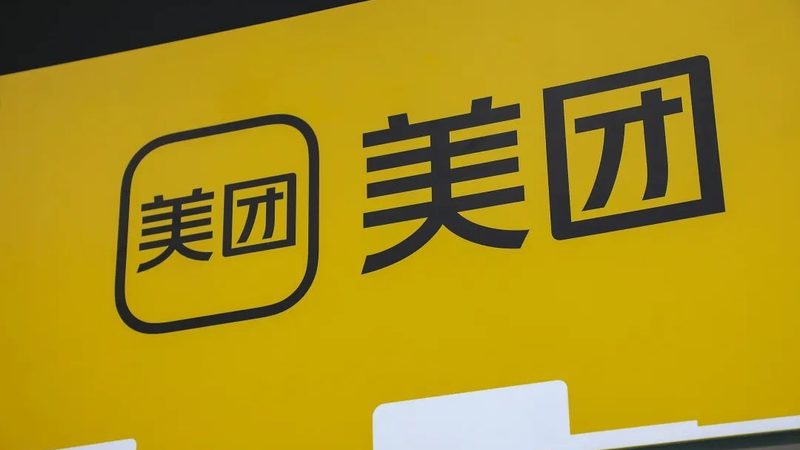北京管道高压疏通费用：揭秘背后的成本构成**