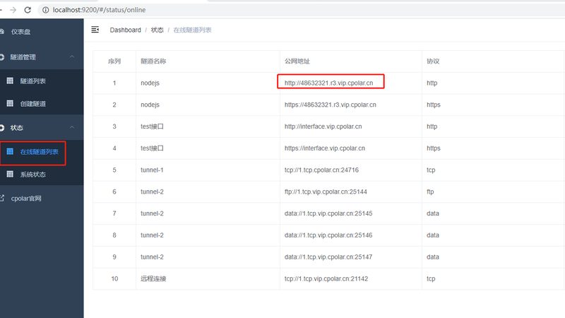 2025年月嫂中介费：揭秘真实价格与选择要点